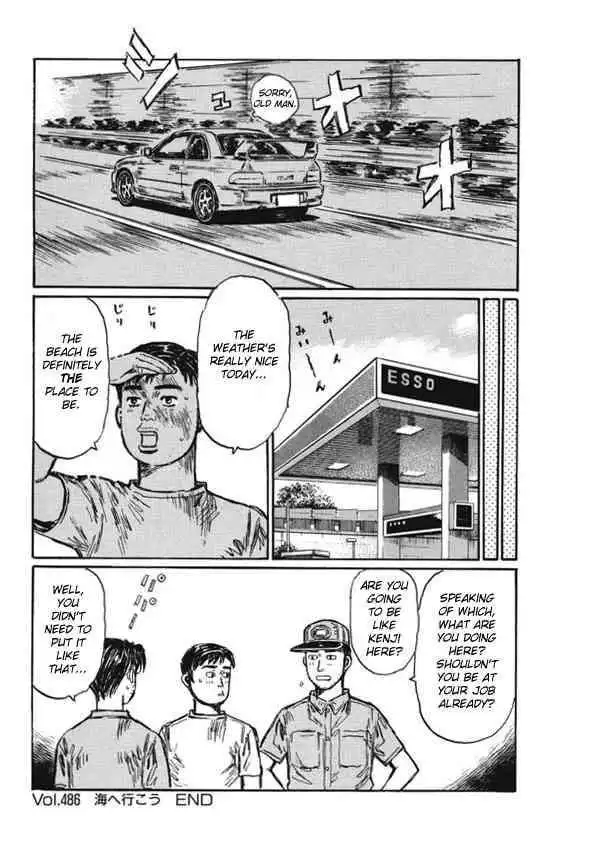 Initial D Chapter 486 14